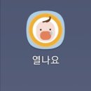 에스엠이비인후과의원 이미지