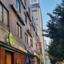 대림스포츠 | 구디역 마사지, 황실마사지 - 황실약손마사지 대림점, 스포츠마사지 60분 솔직후기