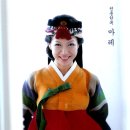 부산한복