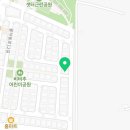 정관장홍삼약령시점