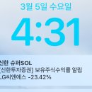 (주)신한씨엔에스 이미지