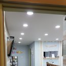 영일대 게스트하우스 이미지