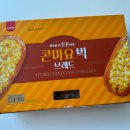 코스트코 삼립 콘마요빅브레드 간단후기