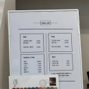 아트 | 당동네일 &#34;오슈네일&#34;, 이달의아트 후기