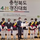 단성중학교 이미지