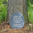 고운목장 이미지