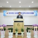 사)대한노인회 이미지