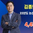 금산중앙의원 이미지