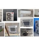 아리울공조 이미지