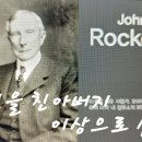 형제구제