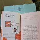 언니야맘
