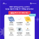 우주카써비스 - 남구 대남대로193번길 11 | 우주카써비스