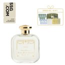 코롱코롱 | 산타마리아노벨라 프리지아 오드코롱 후기 | 아옳이 마켓 구성 미쳤다 (사은품 총정리)