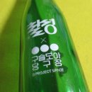 칠성당구장 이미지