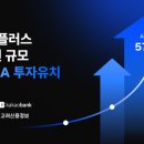 가제트 컴퍼니 이미지