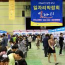 구로-공단-구로-67 이미지