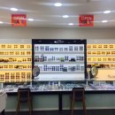 투리스안경원 이미지