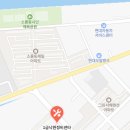 1급낙원정비센타 네이버블로그