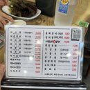 맛집 l 천안 유량동 돼지갈비 맛집 막국수 맛집 추천 ‘단비’ 솔직후기