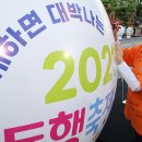 이태원거리#14 이미지