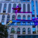 신나라부동산공인중개사사무소 이미지