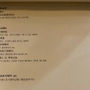 랩41 이미지