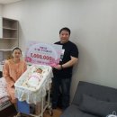 미성의료재단 아름다운병원 이미지