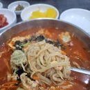 수서손칼국수닭한마리
