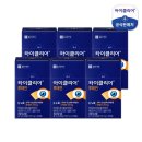 (주)씨앤에스팜 이미지