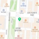 우호의료소비자생활협동조합비올의원