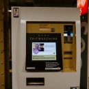 스마트폰&키오스크 활용 기초반 이미지