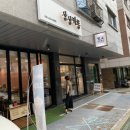 상상카롱