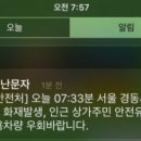경동야채 이미지
