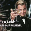디투알