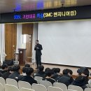 수엔지니어링주 네이버블로그
