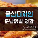 스타종합유통