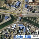 홍성 요넥스 네이버블로그