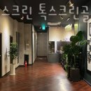 논현2-290 이미지
