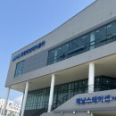 진도역사관 | 명량해상케이블카 이용 후기 진도쏠비치 근처 가볼만한곳