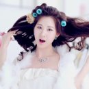 서현 메이크업