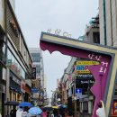 조선화로집 (부천역점) 이미지