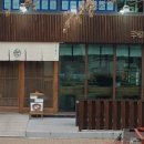 파리바게트과자점