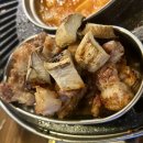 김고기