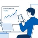 ETF 투자가 가장 쉬웠어요 (입문) | ETF 처음 사본 직장인의 1주일 차 솔직 후기