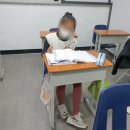 이자경수학광교상현학원