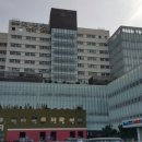 중앙 차병원 이미지