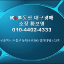 와룡목장 이미지