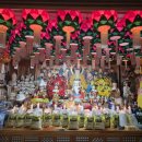 서울대입구백세한의원 | 교통사고 이후 계속 꼬였던 일들, 서울대입구 명인사 신점에서 이유를 들었어요.