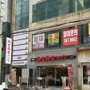 아치아치마라탕 - 중구 함월6길 72 | 아치아치마라탕