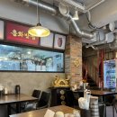 흥화반점 앞 이미지